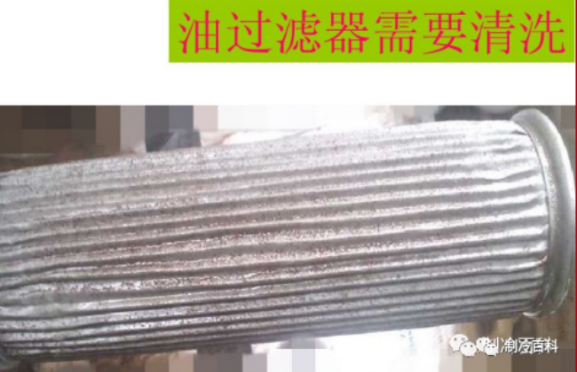 螺桿式冷水機